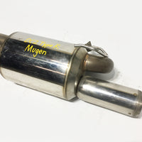 JDM Acura Integra DC2 Type R ITR Mugen Twin Loop Muffler Exhaust System 1994-01 | Muffler / Exhaust | Acura, Acura Integra Type R, DC2, Exhaust, Honda, Integra, Muffler, MUGEN, Type R | 1208