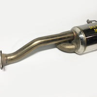 JDM Acura Integra DC2 Type R ITR Mugen Twin Loop Muffler Exhaust System 1994-01 | Muffler / Exhaust | Acura, Acura Integra Type R, DC2, Exhaust, Honda, Integra, Muffler, MUGEN, Type R | 1208