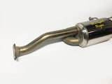 JDM Acura Integra DC2 Type R ITR Mugen Twin Loop Muffler Exhaust System 1994-01 | Muffler / Exhaust | Acura, Acura Integra Type R, DC2, Exhaust, Honda, Integra, Muffler, MUGEN, Type R | 1208