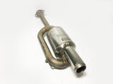 JDM Acura Integra DC2 Type R ITR Mugen Twin Loop Muffler Exhaust System 1994-01 | Muffler / Exhaust | Acura, Acura Integra Type R, DC2, Exhaust, Honda, Integra, Muffler, MUGEN, Type R | 1208