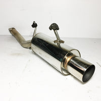 JDM Forester SG5 SG9 EJ25 (Turbo) SILENT HI POWER Exhaust JASMA 03S04468 Genuine | Muffler / Exhaust | EJ25, Forester, Forester STi, Forester XT, JASMA, Silent HI POWER, STI, Subaru | 1207