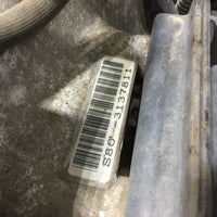 JDM Honda Integra Type-R B18C 98 Spec DC2 Engine & 4.7 LSD Transmission Type R