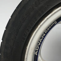 Jdm 15" Advan Racing 15x7 +44 4x114.3 Rims