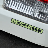 Jdm Honda Accord Inspire 04-05 Trunk With Camera Spoiler & Trunk Light | Trunk | Camera Spoiler, freeshipping, Honda, HONDA ACCORD TRUNK, Inspire, JDM TRUNKS, Spoiler | 2576