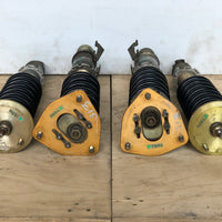 JDM 89-94 Nissan 240SX Silvia S13 TEIN Drift Spec Winding Master Type HE Coilover Suspension | Coilovers | 240SX, NISSAN SILVIA, S13, Silvia, TEIN | 1366