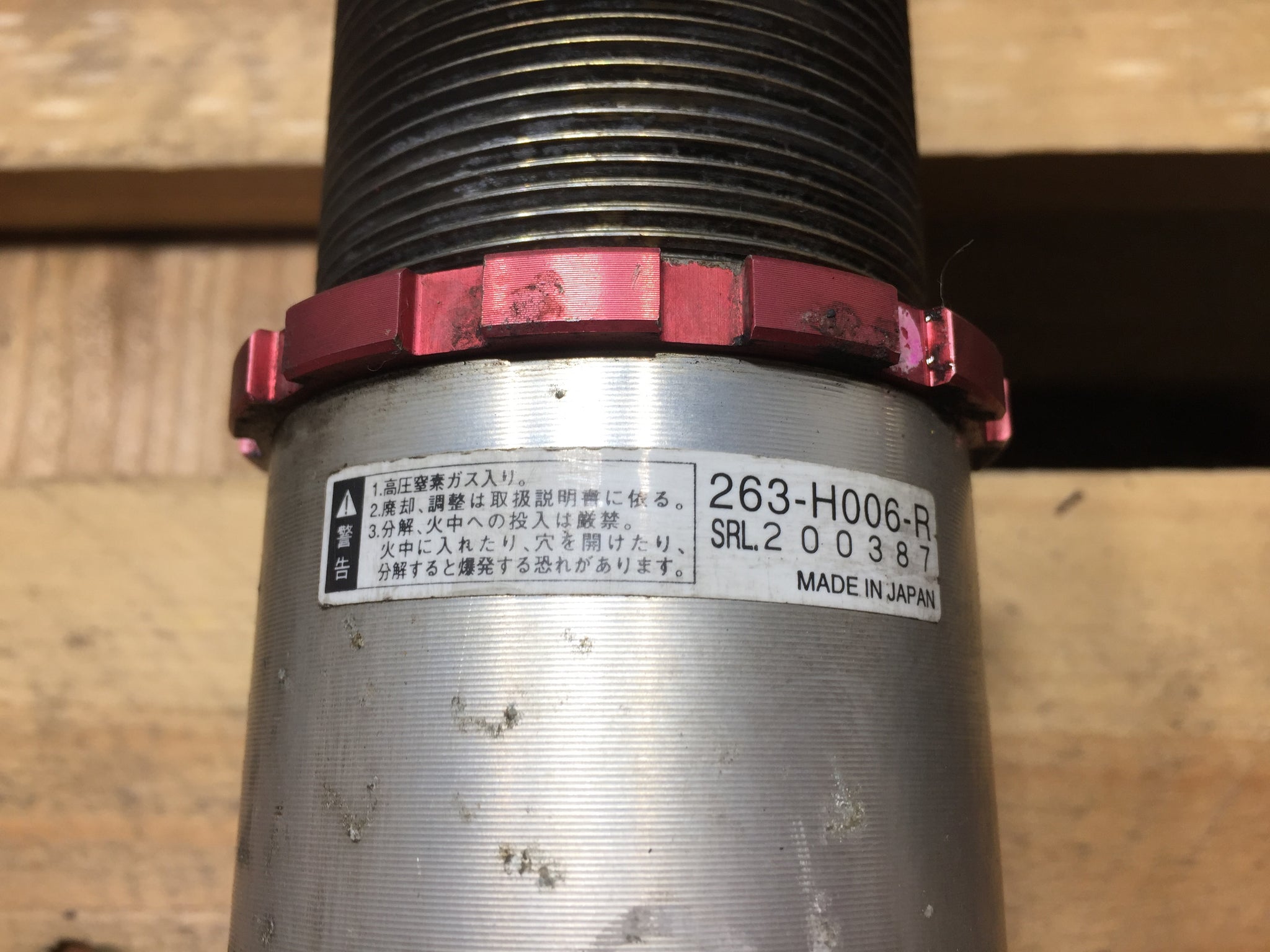 JZX100 APEXi N1ダンパー Type-V A'PEXi - N1 Type ExV Damper - 2001-2008 Mitsubishi Lancer