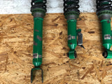 Jdm Nissan Skyline 2.5 R34 ER34 Tein Super Street Driving Master Damper Coilover | Coilovers | Coilovers, Nissan R34, R34, TEIN | 1391