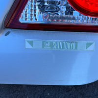 JDM 2006-2008 Honda Civic/Acura CSX Rear Trunk