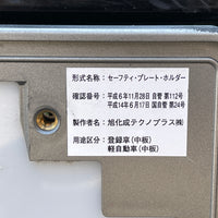 JDM Subaru Forester Cross Sport Front End Conversion Bumper Lip Headlights Fenders Grille Fogs 2003-2005 SG5