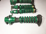 JDM Subaru Legacy 2005-2009 BP5 BPE TEIN Adjustable Coilovers Suspension Struts | Coilovers | BP5, BPE, Coilovers, Legacy, Subaru, Subaru Legacy, TEIN | 1027