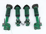 JDM 04-07 Subaru Impreza WRX TEIN Coilovers Kit 5x100 Hubs GDA/GDB Street Basis | Coilovers | Forester, Impreza, STI, Subaru, Tein Coilovers, Tein GDA, Tein GDB, WRX, wrx 2004, wrx 2005, WRX STI | 1607