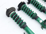 JDM 04-07 Subaru Impreza WRX TEIN Coilovers Kit 5x100 Hubs GDA/GDB Street Basis | Coilovers | Forester, Impreza, STI, Subaru, Tein Coilovers, Tein GDA, Tein GDB, WRX, wrx 2004, wrx 2005, WRX STI | 1607