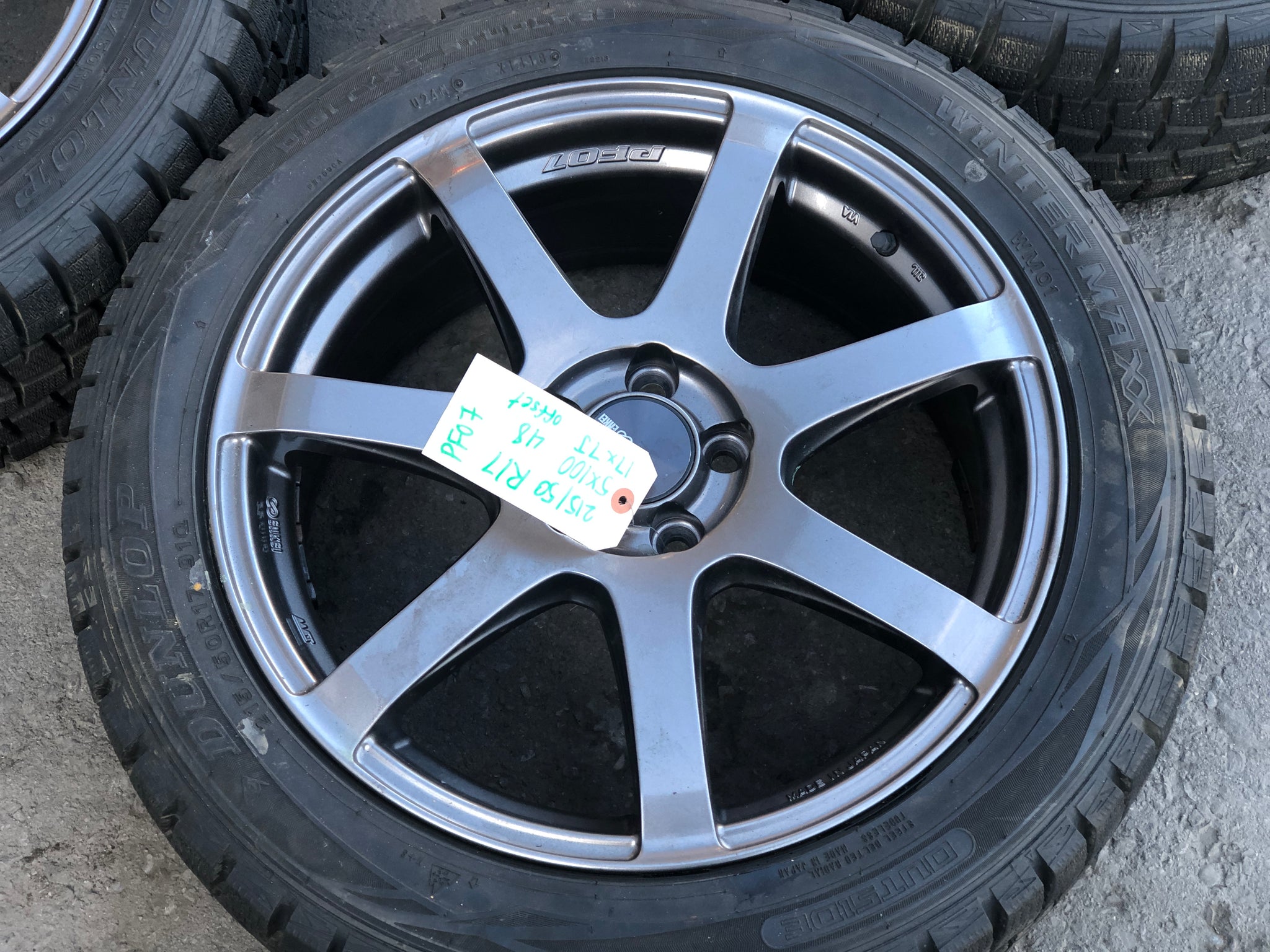 1844 | ENKEI PF07 Rare Racing Wheels 17x7J +48 5x100 215/50 R17