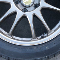 17x8J 5x114.3 46mm Offset 235/45 R17 Wheel (SET OF 4)