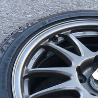 17x8J 5x114.3 46mm Offset 235/45 R17 Wheel (SET OF 4)