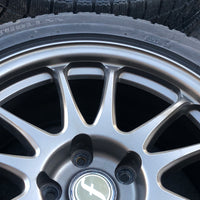 17x8J 5x114.3 46mm Offset 235/45 R17 Wheel (SET OF 4)