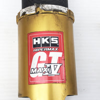 JDM Subaru Legacy GT Touring Wagon –HKS Hipermax IV Coilovers BP5 2005-2009 Used | Coilovers | 2005-2009, 2005-2009 Legacy Coilovers, freeshipping, HKS BP5, Legacy, Subaru, Subaru Legacy | 1619