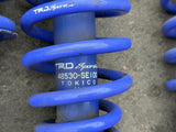 Jdm Lexus Is300 / Toyota Altezza SXE10 TRD Struts 2001-2005 | localpickup | 2645