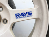 RAYS VOLK TE37 SAGA Forged Wheels White 17x7.5J +48 5x100 215/45 R17