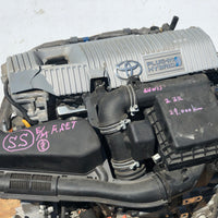 2010 2011 2012 2013 2014 2015 TOYOTA PRIUS 1.8L HYBRID ENGINE JDM 2ZR-FXE 2ZRFXE | Engine | 2ZR Engines, Toyota 2ZR, Toyota Hybrid Engines | 1652