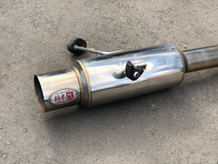 JDM 93-01 Subaru WRX STi GC8 2.5RS V5 V6 KAKIMOTO Exhaust Muffler