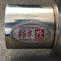 JDM 93-01 Subaru WRX STi GC8 2.5RS V5 V6 KAKIMOTO Exhaust Muffler | Muffler / Exhaust | GC8, GC8 Exhaust, GC8 Kakimoto, GC8 Muffler, GC8 Parts, Impreza, Impreza GC8, Kakimoto, STI, Subaru, Subaru Impreza WRX GC8, WRX STI | 1661
