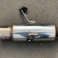 JDM 93-01 Subaru WRX STi GC8 2.5RS V5 V6 KAKIMOTO Exhaust Muffler | Muffler / Exhaust | GC8, GC8 Exhaust, GC8 Kakimoto, GC8 Muffler, GC8 Parts, Impreza, Impreza GC8, Kakimoto, STI, Subaru, Subaru Impreza WRX GC8, WRX STI | 1661
