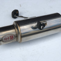 JDM 93-01 Subaru WRX STi GC8 2.5RS V5 V6 KAKIMOTO Exhaust Muffler | Muffler / Exhaust | GC8, GC8 Exhaust, GC8 Kakimoto, GC8 Muffler, GC8 Parts, Impreza, Impreza GC8, Kakimoto, STI, Subaru, Subaru Impreza WRX GC8, WRX STI | 1661