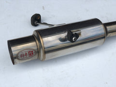 JDM 93-01 Subaru WRX STi GC8 2.5RS V5 V6 KAKIMOTO Exhaust Muffler