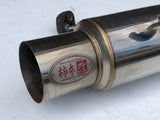 JDM 93-01 Subaru WRX STi GC8 2.5RS V5 V6 KAKIMOTO Exhaust Muffler | Muffler / Exhaust | GC8, GC8 Exhaust, GC8 Kakimoto, GC8 Muffler, GC8 Parts, Impreza, Impreza GC8, Kakimoto, STI, Subaru, Subaru Impreza WRX GC8, WRX STI | 1661