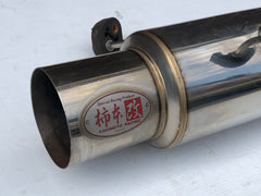 JDM 93-01 Subaru WRX STi GC8 2.5RS V5 V6 KAKIMOTO Exhaust Muffler