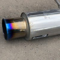 JDM Subaru Legacy Outback Kakimoto Regu 06&R Exhaust Muffler Axle Back 2005-2009 With Kakimoto Mid Pipe | Muffler / Exhaust | Kakimoto, Legacy Kakimoto Blue Tip, Regu 06&R, Subaru, Subaru Legacy, Subaru muffler | 1667