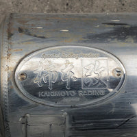 JDM Subaru Legacy Outback Kakimoto Regu 06&R Exhaust Muffler Axle Back 2005-2009 With Kakimoto Mid Pipe