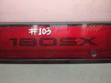 JDM Nissan Silvia S13 180SX Rear Center Garnish 240sx 1989-1994 ZENKI Genuine | Garnish | 180SX, 240SX, Nissan, Rear Center Garnish, Silvia, Zenki | 1044