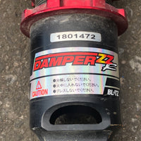 Jdm Mazda RX-8 RX8 SE3P Blitz Damper ZZ-R Coilover Suspension 2004-2011 | Coilovers | Blitz, Coilovers, Damper, Mazda, RX8 | 1933