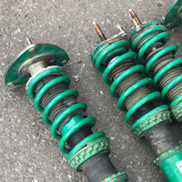 JDM Subaru Legacy 2005-2009 BP5 BPE TEIN FlexZ Adjustable Coilovers Suspension Struts | Coilovers | Blitz, BP5, BPE, Coilovers, freeshipping, Legacy, Subaru, Subaru Legacy | 1942