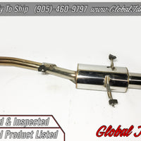 JDM Forester SG5 SG9 EJ25 (Turbo) SILENT HI POWER Exhaust JASMA 03S04468 Genuine | Muffler / Exhaust | EJ25, Forester, Forester STi, Forester XT, JASMA, Silent HI POWER, STI, Subaru | 1207