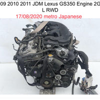 2007 2008 2009 2010 2011 JDM Lexus GS350 Engine 2GR 2GRFE 3.5L RWD | Engine | 2GR Engine, 2GRFE | 1734