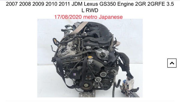 2007 2008 2009 2010 2011 JDM Lexus GS350 Engine 2GR 2GRFE 3.5L RWD | Engine | 2GR Engine, 2GRFE | 1734