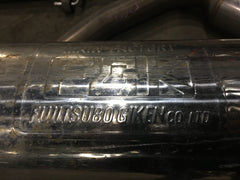 ACURA INTEGRA DC2 TYPE R FULL MUFFLER SYSTEM FUJITSUBO GIKEN CO LTD