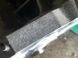 JDM 2AZ Engine for Toyota RAV4 06-08 | Engine | 2.4L, 2558450, 2AZ, 2AZ-FE, Camry, Camry Engine, Corolla, Highlander, Matrix, Rav4, Scion XB, Solara, Toyota | 2474