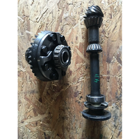 Subaru rear differential 4.11 ratio LSD | Rear differential | diff, LSD Differential, Subaru rear differential | 1435